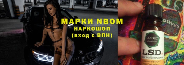 a pvp Абдулино