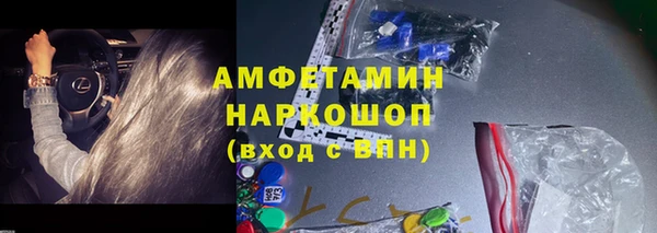 гашиш Абинск