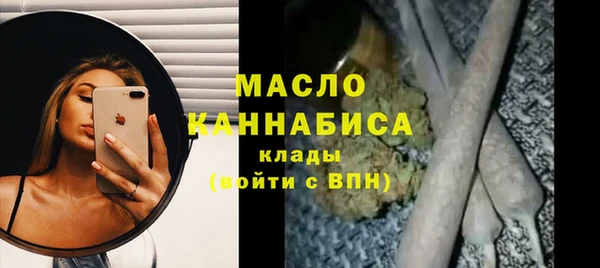 гашиш Абинск