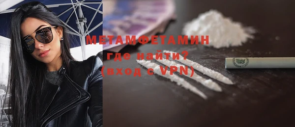 a pvp Абдулино