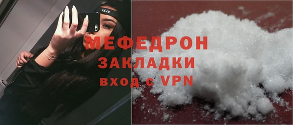a pvp Абдулино