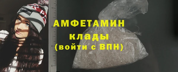 гашиш Абинск