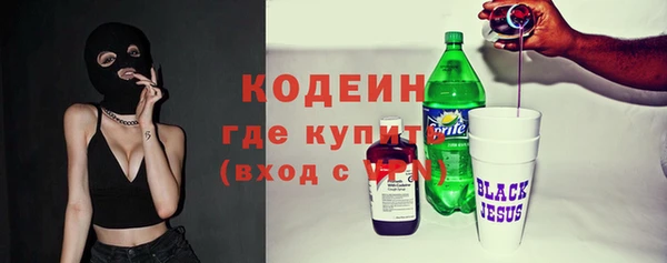 a pvp Абдулино