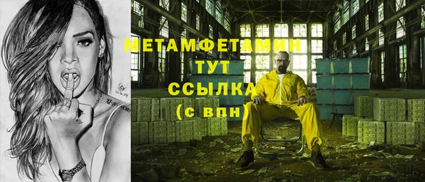 a pvp Абдулино