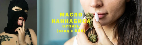 a pvp Абдулино