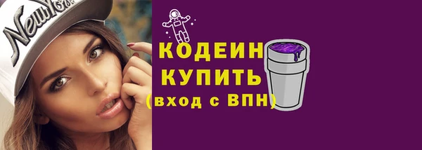 a pvp Абдулино