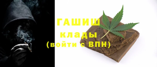 mdma Медногорск