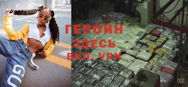 гашиш Абинск