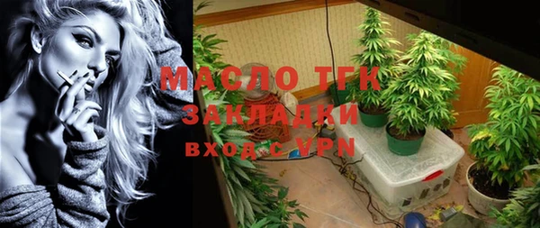 a pvp Абдулино
