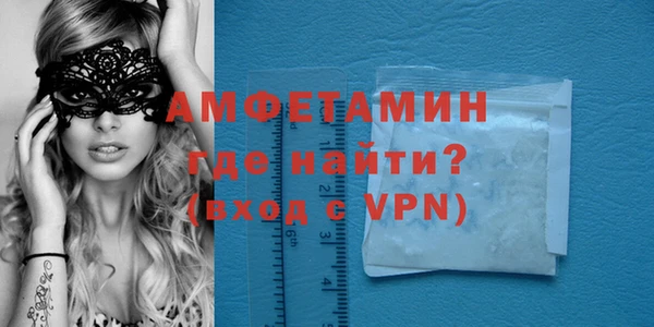 a pvp Абдулино
