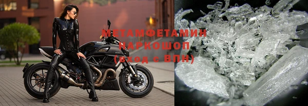 a pvp Абдулино