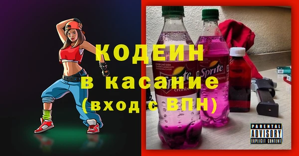 a pvp Абдулино