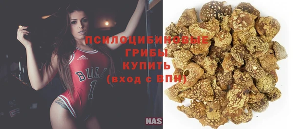 гашиш Абинск