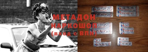 гашиш Абинск