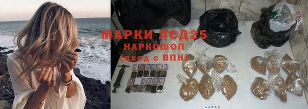 a pvp Абдулино