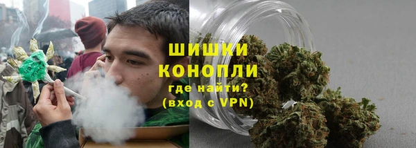 a pvp Абдулино
