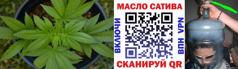 KRAKEN зеркало  Власиха  Дистиллят ТГК THC oil  где купить  