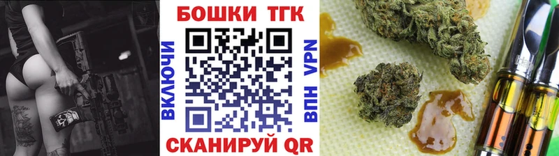 Канабис White Widow Власиха